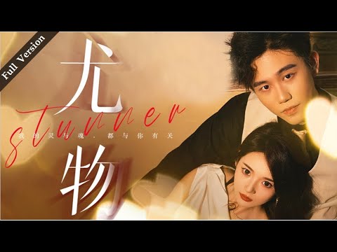 周总每天都想官宣