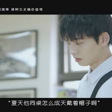 偏偏他是光
