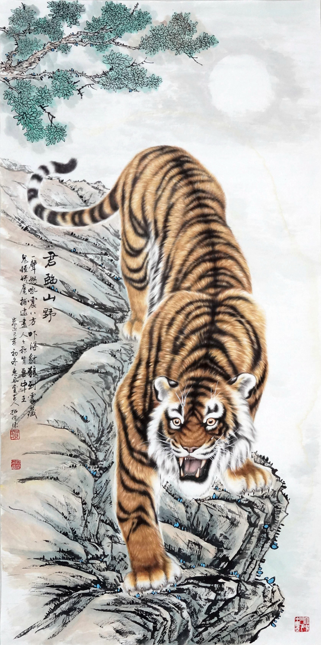 下山虎